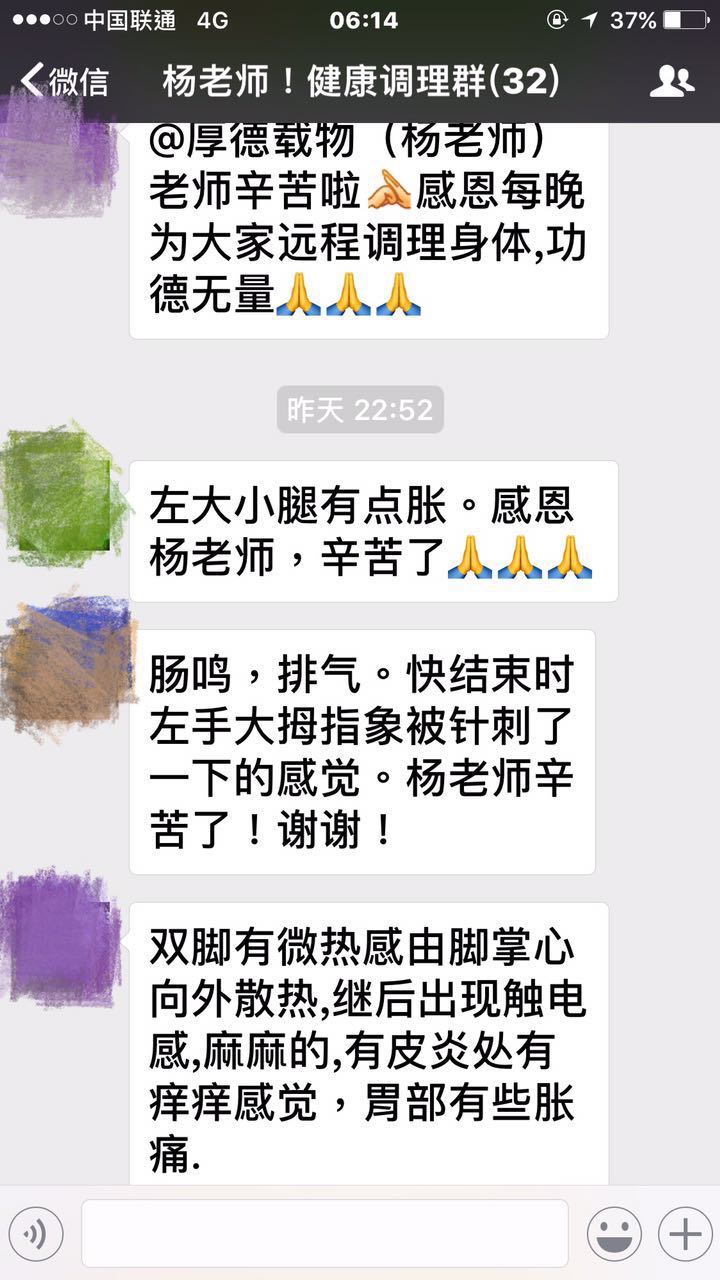 你只为只是吊重，但其实可以学得更多